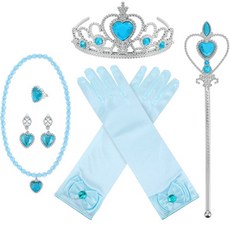 Maket Gamseong Love Party 寶石公主服裝配件組, 1套, 天藍色
