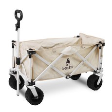 시크레토 프리미엄 오픈형 웨건, 베이지, 1개