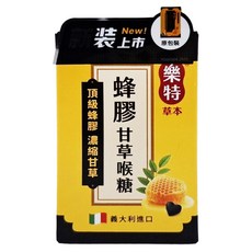 樂特 濃縮甘草蜂膠喉糖 + 分享包 5包, 16.7g, 1盒