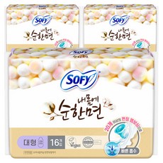 쏘피 내몸에 순한면 에이 생리대 날개형, 대형, 16개입, 3개