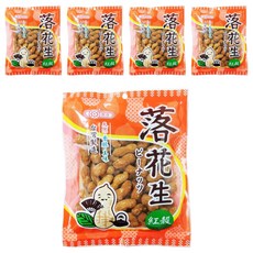 惠香 紅殼花生, 台灣製造, 自然香酥, 140g, 5包