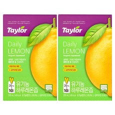 Taylor 每日檸檬汁隨身包, 20條, 20ml
