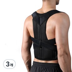 휴올리 짱짱한 자세 교정밴드 블랙, 3개