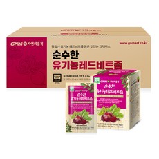 GNM자연의품격 순수한 유기농 레드비트즙, 800ml, 10개