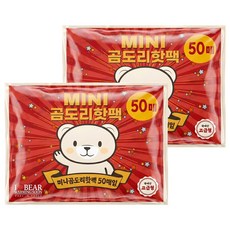 Gomdoli Life 兒童用迷你暖暖包 攜帶式暖手寶 32g, 100個