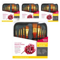 giorgione 壓克力刷具筆+化妝包組, 4套, 10種