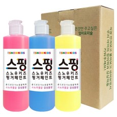 雪孩子雪漆, 250毫升, 3 種顏色