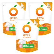 Orange House 橘子工坊 天然濃縮制菌低敏洗衣精 補充包, 1.5L, 3包