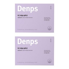 Denps [DENPS] 鎂溶液, 2個, 100g