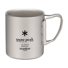 snow peak 雪諾必克 鈦金屬雙層杯 220折疊把 80 x 70mm 220ml, 銀色, 1個