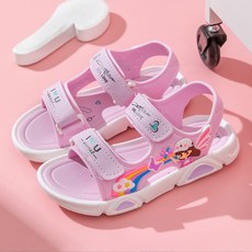 BEBEMARU 女童少女彩虹涼鞋 9694