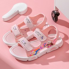 BEBEMARU 女童少女彩虹涼鞋 9694