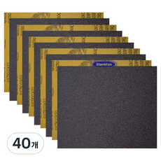 StanMan 打磨砂紙 80號, 40個