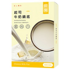 鮮覺 起司牛奶鍋底, 500g, 1盒