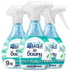 febreze 風倍清 衣物織品除臭劑 室內晾曬清新潔淨香 正裝, 370ml, 9個