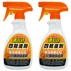速必效 四效液劑, 300ml, 2瓶