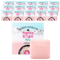 벨먼 히말라야 핑크솔트 비누 로맨틱한 플로럴향 랜덤발송, 90g, 16개