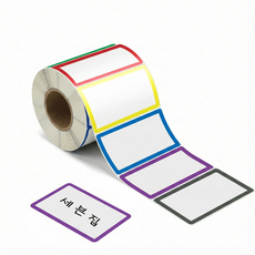 세븐집 라벨스티커 견출지 롤타입, 혼합색상, 150개입, 1개