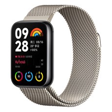 스페이스쉴드 메탈 스트랩, 스타라이트, 1개