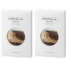 SKIN1004 馬達加斯加積雪草水凝膠安瓶面膜, 2個