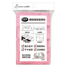 巧易潔 椰殼環保易擦布 4入, 1包