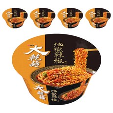 維力 大乾麵 地獄辣椒風味 110g, 5入