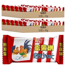 福義軒 蛋黃餅, 40包, 30g