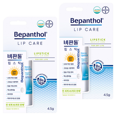 Bepanthol 日間修護潤唇膏, 無香, 4.5g, 2個