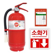 대동소방 국내산 ABC분말소화기 3.3kg + 스티커 + 점검표 세트, 1세트