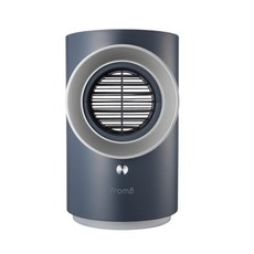 FROMb 全果蠅驅蚊劑, FB153(深海軍藍)