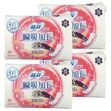 SOFY 蘇菲 瞬吸加長 超薄護墊 天然清新花香, 15.5cm, 32片, 4包