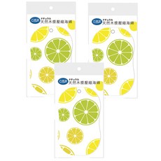 巧易潔 天然木漿壓縮海綿 - 檸檬, 強力吸水, 多功能性, 高效去汙, 除油高手, 3個, 1入
