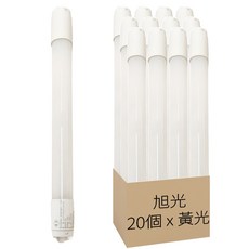 旭光 LED 玻璃燈管 5W T8 1尺 3000K, 黃光(3000K), 20個