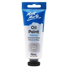 Mont Marte 蒙瑪特 油畫顏料 優質銀色 75mL, 1色