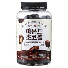 곰곰 아몬드 초코볼, 500g, 1개