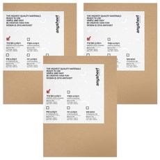 anysheet 霧面手動護貝膜 100張, 3包, A4