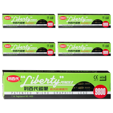 LIBERTY 利百代 高級繪圖鉛筆 9800-2H 12支, 2H, 5盒