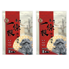 金牌金門一條根 精油貼布 天然草本精油配方, 8片, 2包