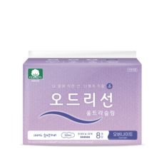 Audrey Sun 超薄夜用翼型衛生棉, 1組, 8入, 夜用型