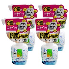 ST 雞仔牌 消臭力 寢具專用除臭噴霧, 潔淨皂香, 370ml, 4瓶