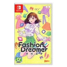 Nintendo 任天堂 SWITCH 時尚造夢 亞中版