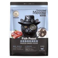 Detective Meoow 喵探長 全齡貓 邁香魚無穀凍乾糧, 雞肉+海魚, 1.5kg, 1包