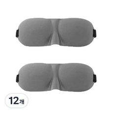러브옥스 ES 3D 입체 수면안대 그레이, 12개