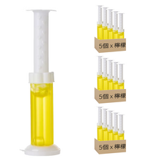 馬桶芳香凝膠, 52g, 3個, 檸檬