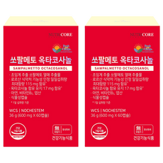 뉴트리코어 쏘팔메토 옥타코사놀, 60정, 2개