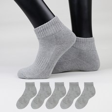 이지레그 여성용 이중바닥 스포츠 런닝 단목 양말, 그레이, 5개 그레이, 5개