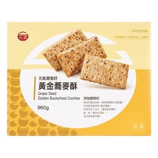 台酒 元氣葡萄籽黃金蕎麥酥禮盒, 960g, 1盒