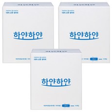 hayanhayan 有機純棉全棉衛生棉, 大型(29cm), 10片, 3盒