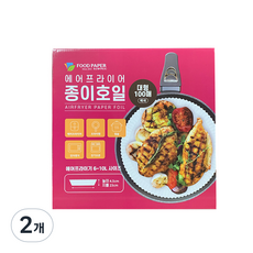 푸드페이퍼 에어프라이어 종이호일 대, 100개입, 2개