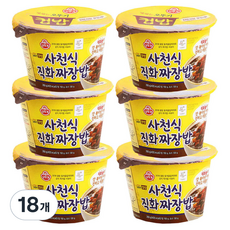 오뚜기 컵밥 사천식 직화 짜장밥, 280g, 18개